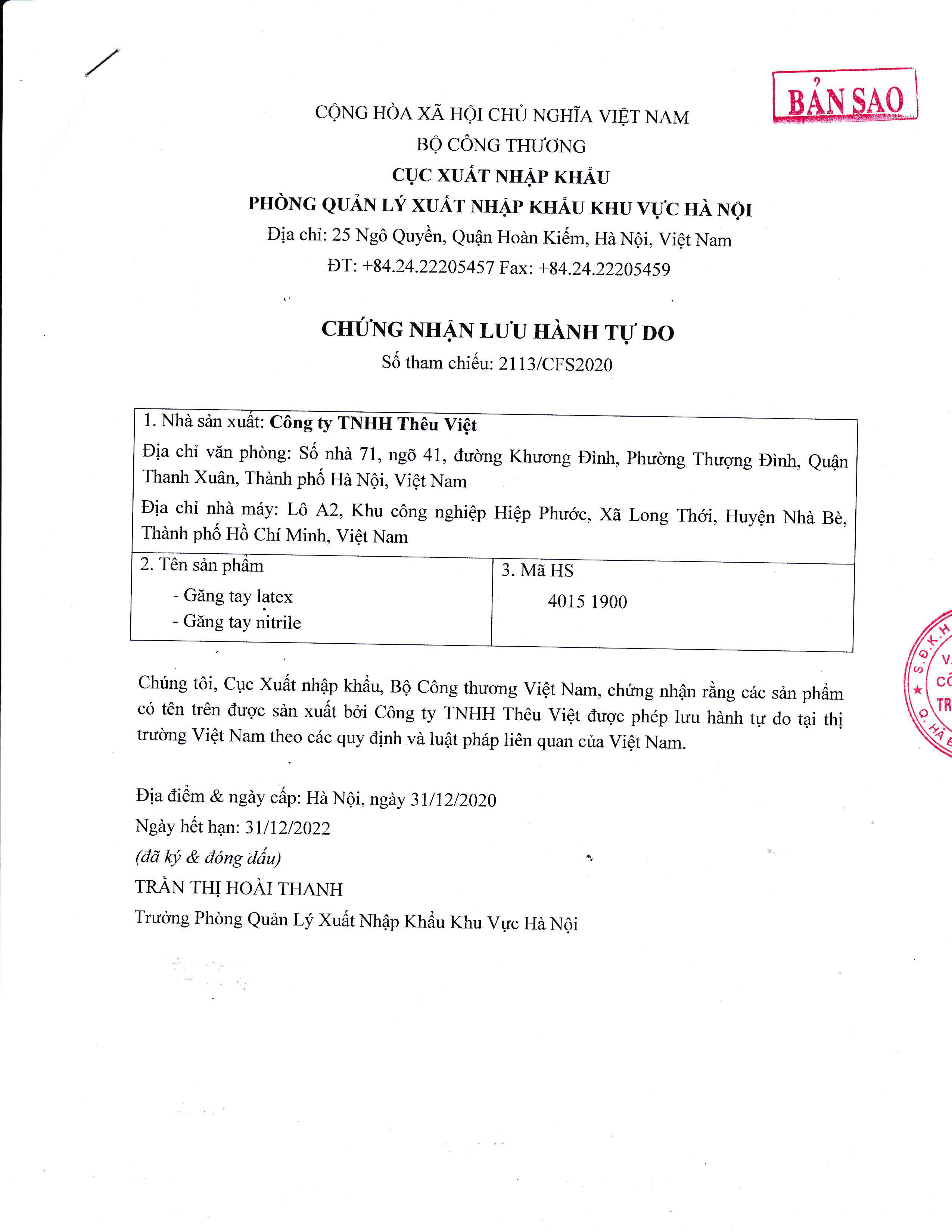 gang tay tốt