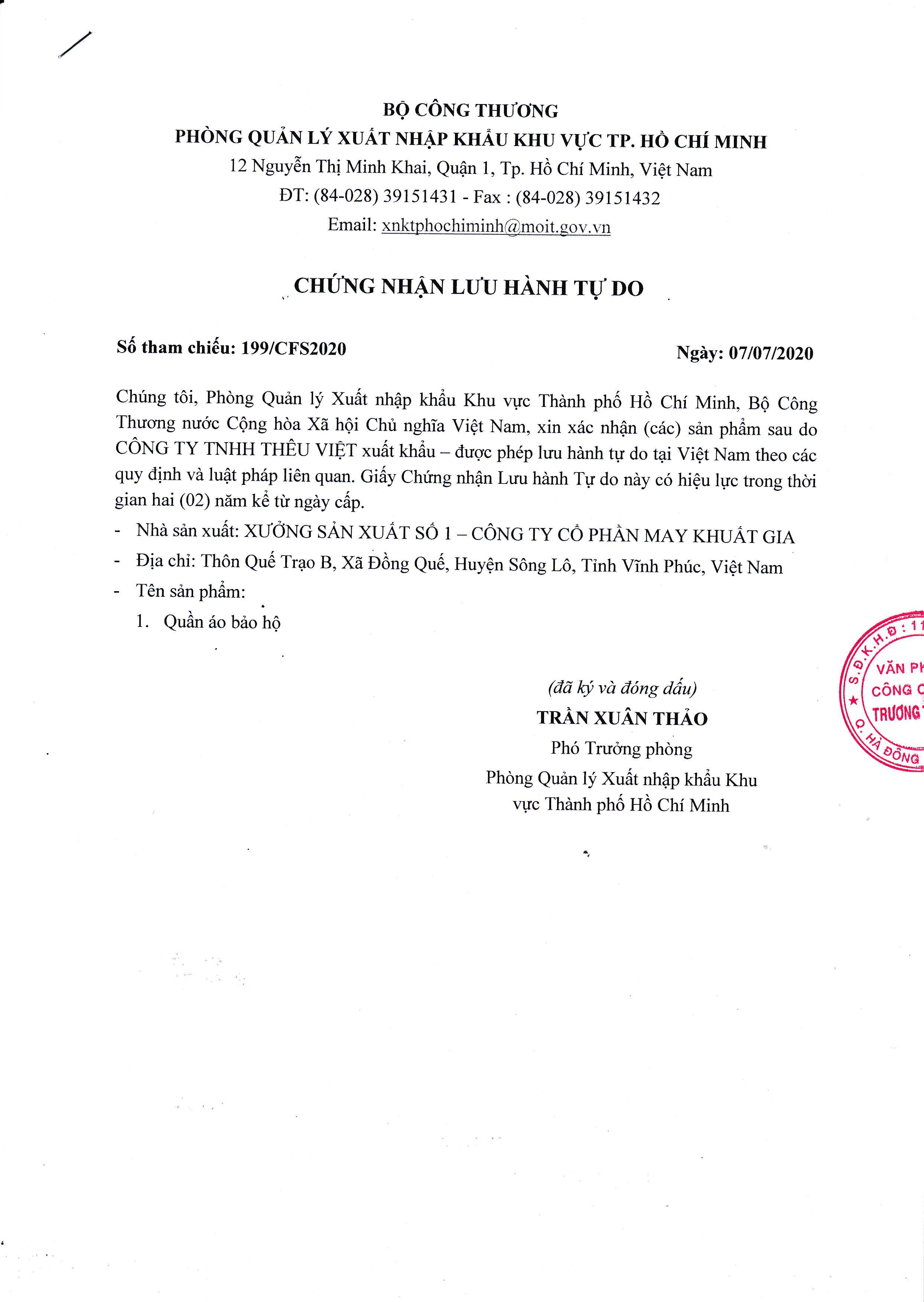 Chứng chỉ Qilila