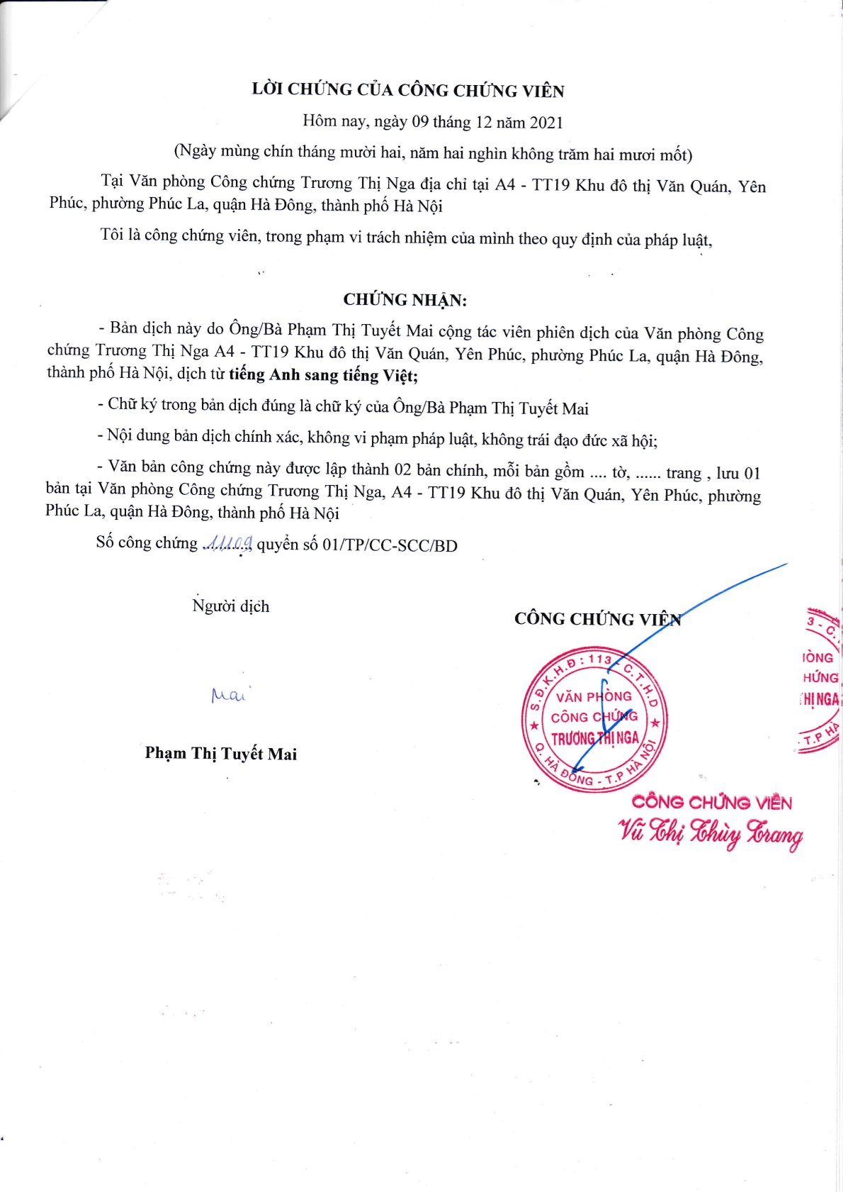 Chứng chỉ Qilila